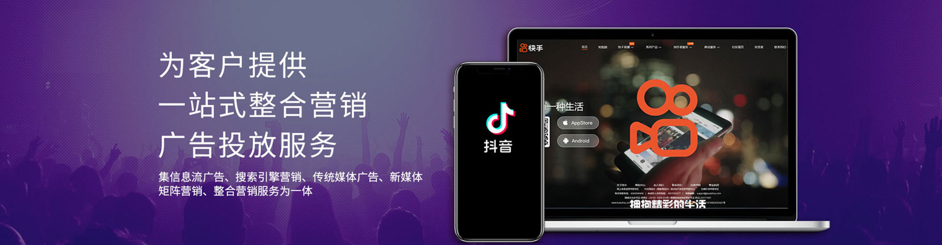 云州百度竞价排名